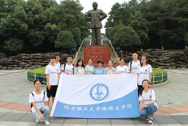 ��������д��������죬����̽Ѱ��Ժ���ġ�����֮·��