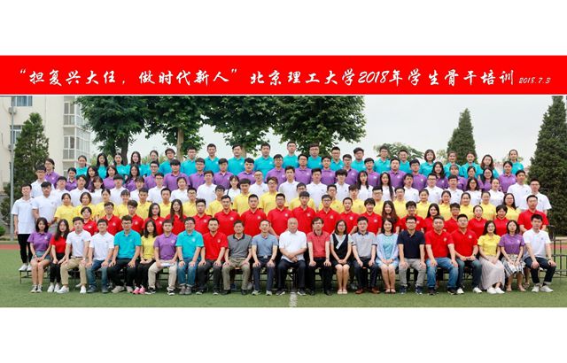 �������˴��Σ���ʱ�����ˡ�bet365������Ϸ2018��ѧ���Ǹɱ�������ѵԲ������